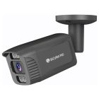 Securia Pro IP kamera 4MP N659SF-4MP-B