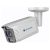 Securia Pro IP kamera 4MP N659SF-4MP-W