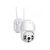 Securia Pro N908SF-5MP Smart Wifi Kamera Dome