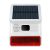 Wireless, outdoor, solar siren
